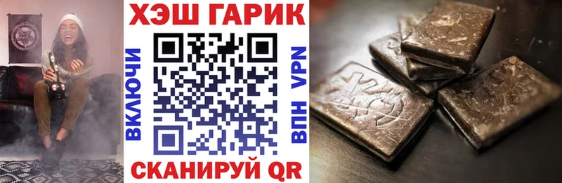 Сколько стоит Ульяновск СК  Амфетамин  COCAIN  Меф  Гашиш  Конопля 
