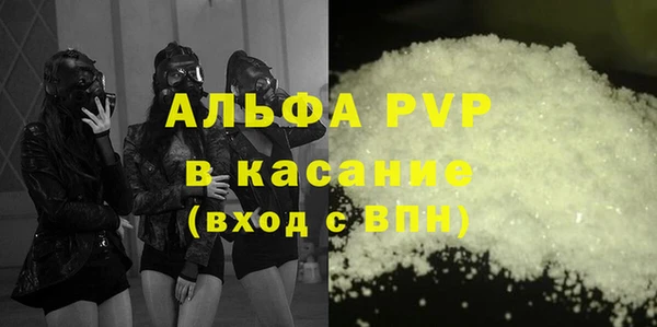 мдпв Михайлов