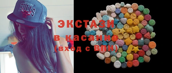 прущие грибы Баксан