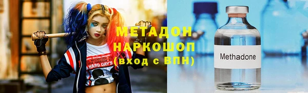 прущий лед Арсеньев