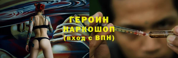 прущий лед Арсеньев