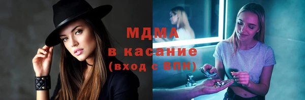 прущий лед Арсеньев
