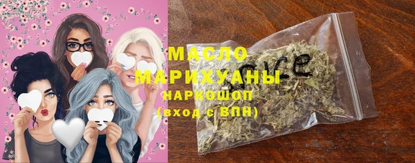 прущие грибы Баксан