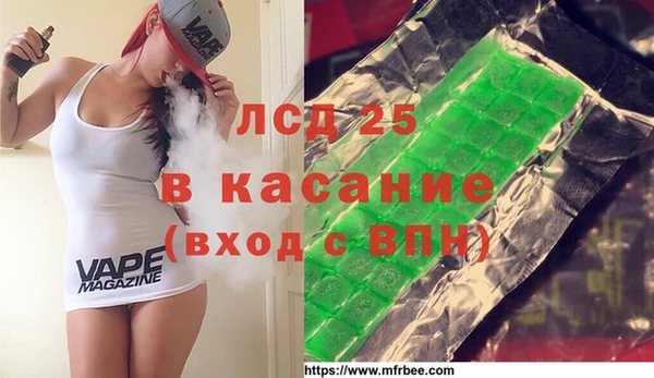 СК Армянск