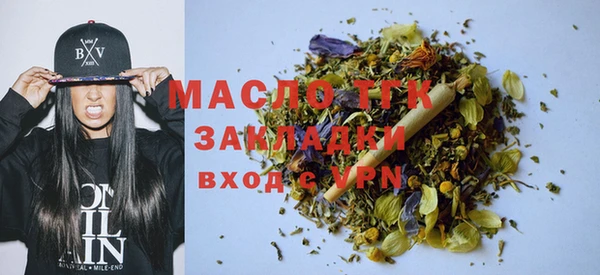 прущие грибы Баксан