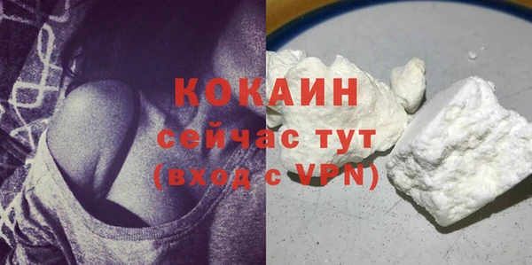 СК Армянск