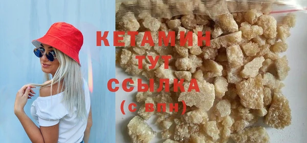 соль ск Аркадак