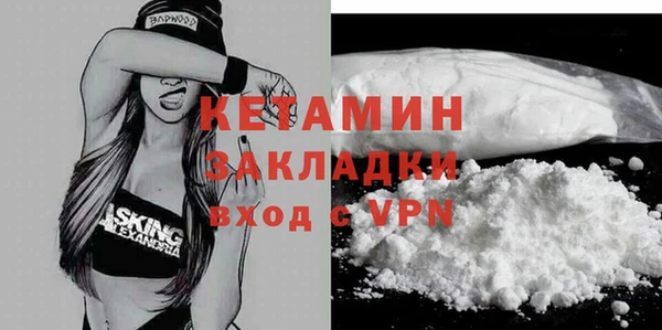 соль ск Аркадак