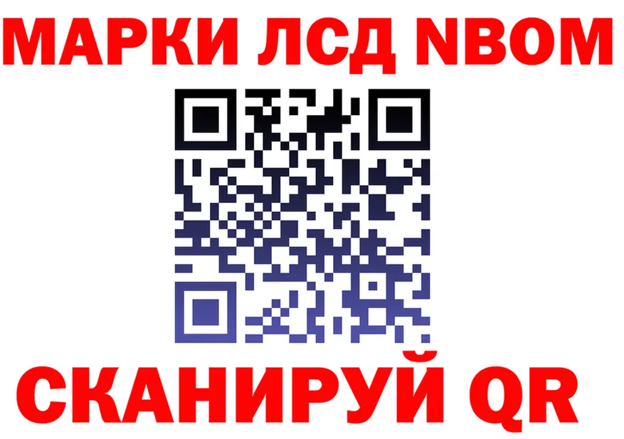 МЕФ VHQ зеркало shop kraken Ульяновск