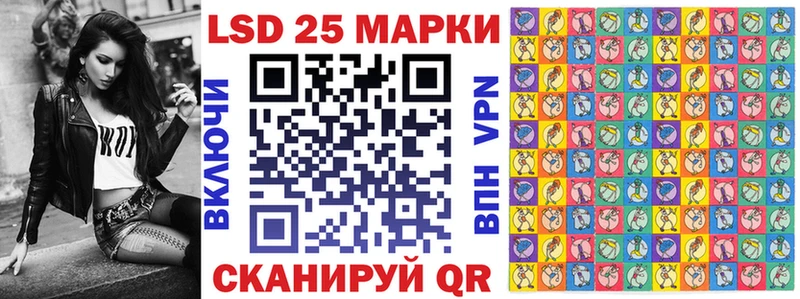 Наркотические марки 1,5мг Ульяновск